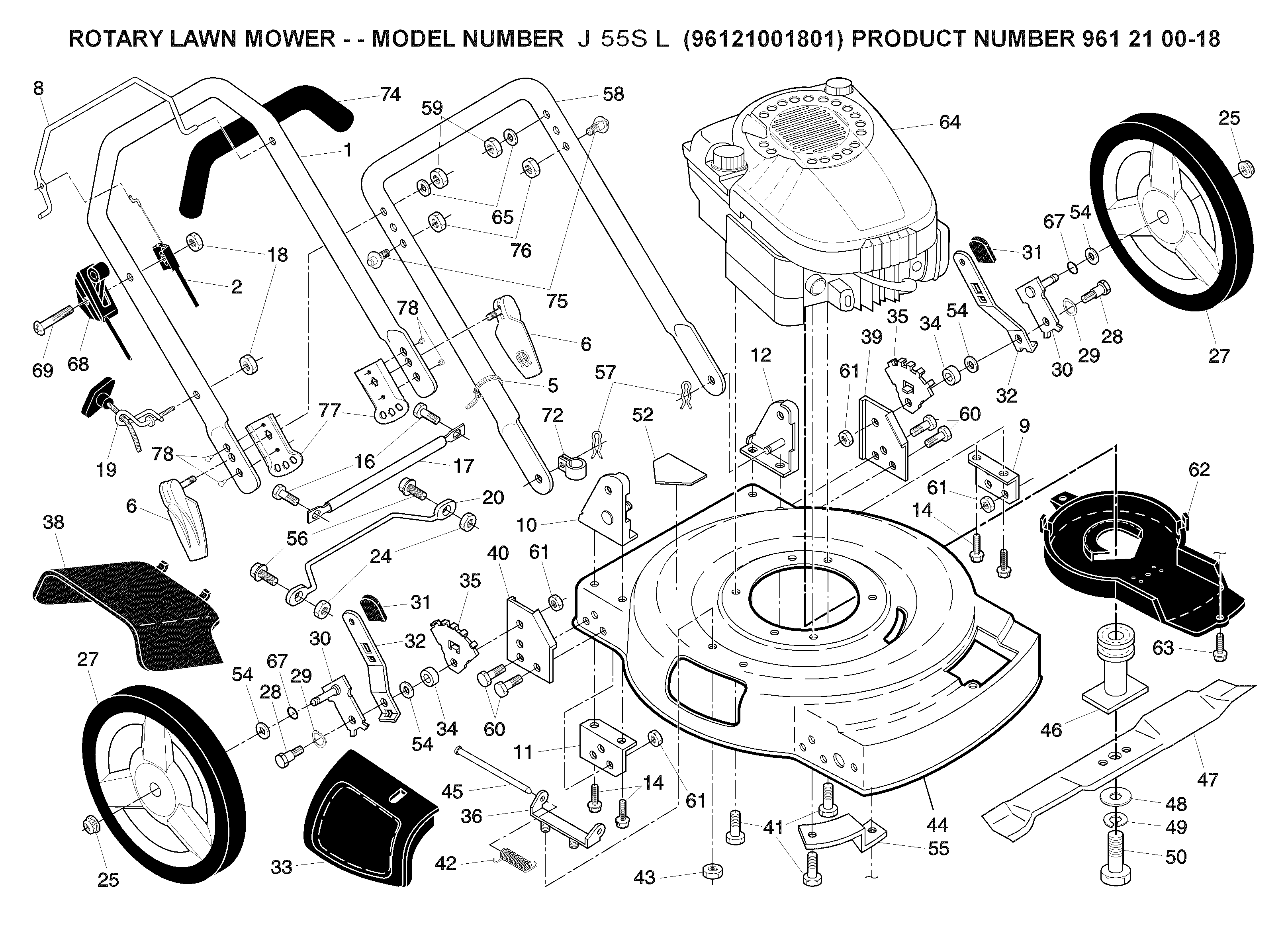 RAHMEN UND MOTOR