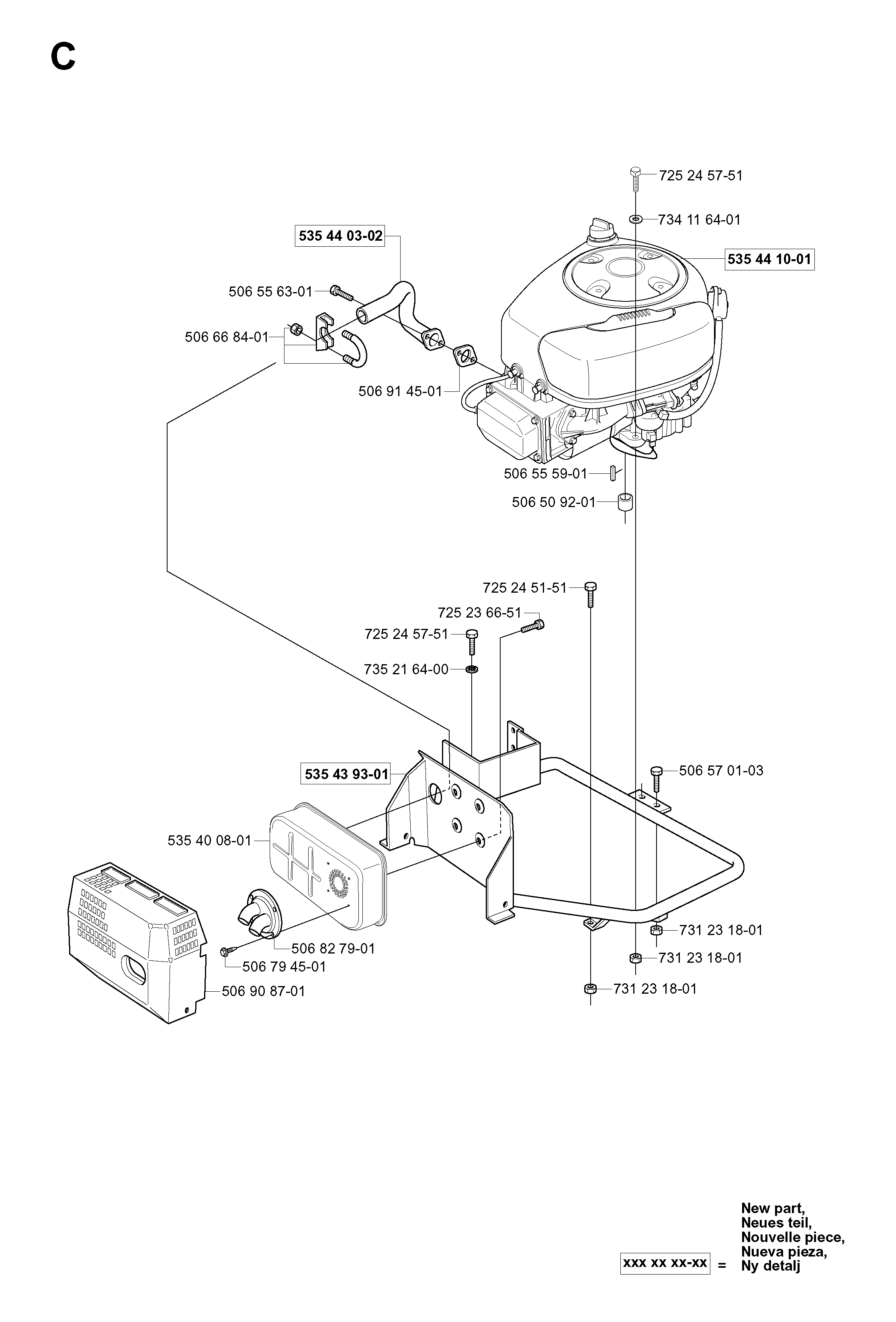 MOTOR