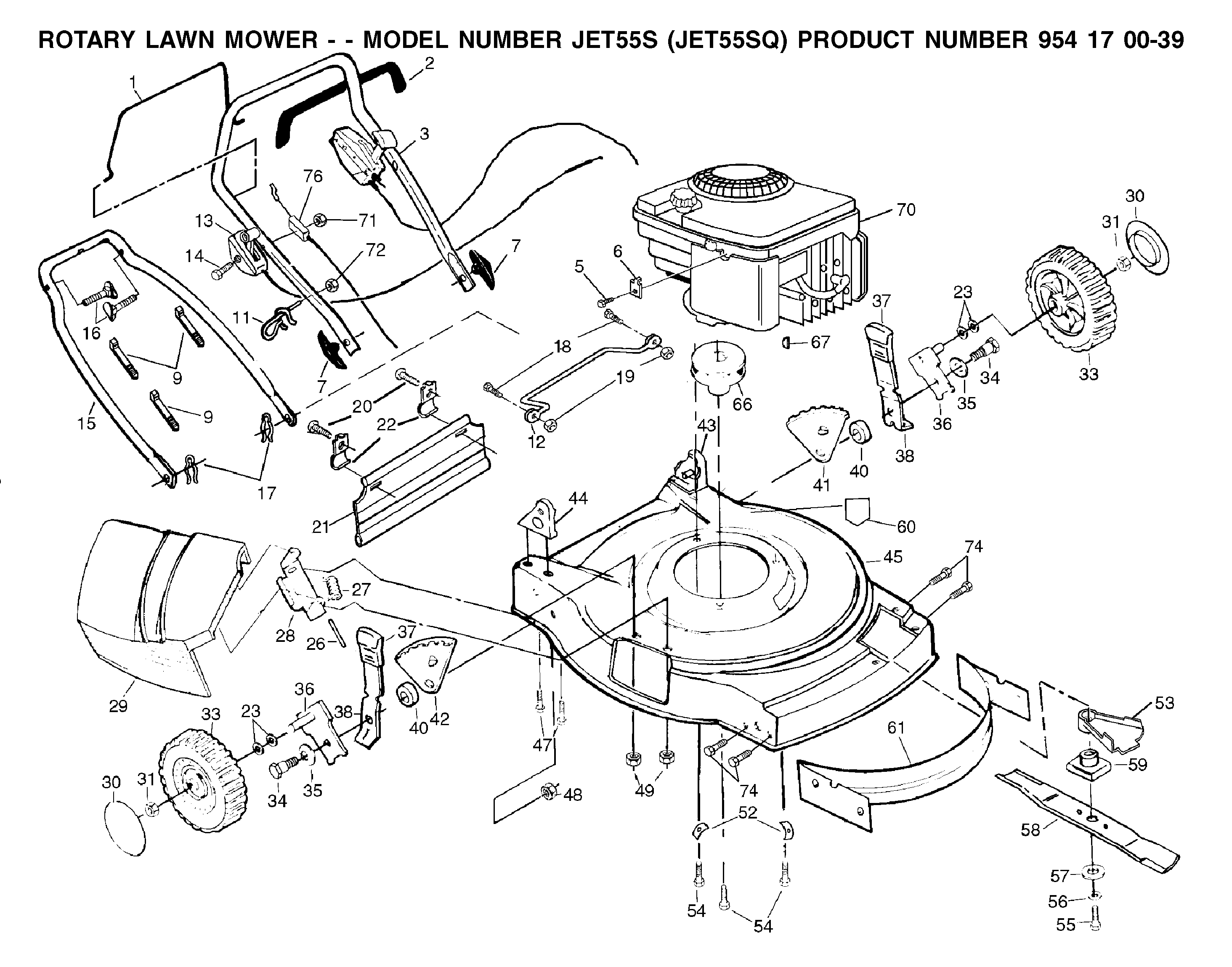 RAHMEN UND MOTOR