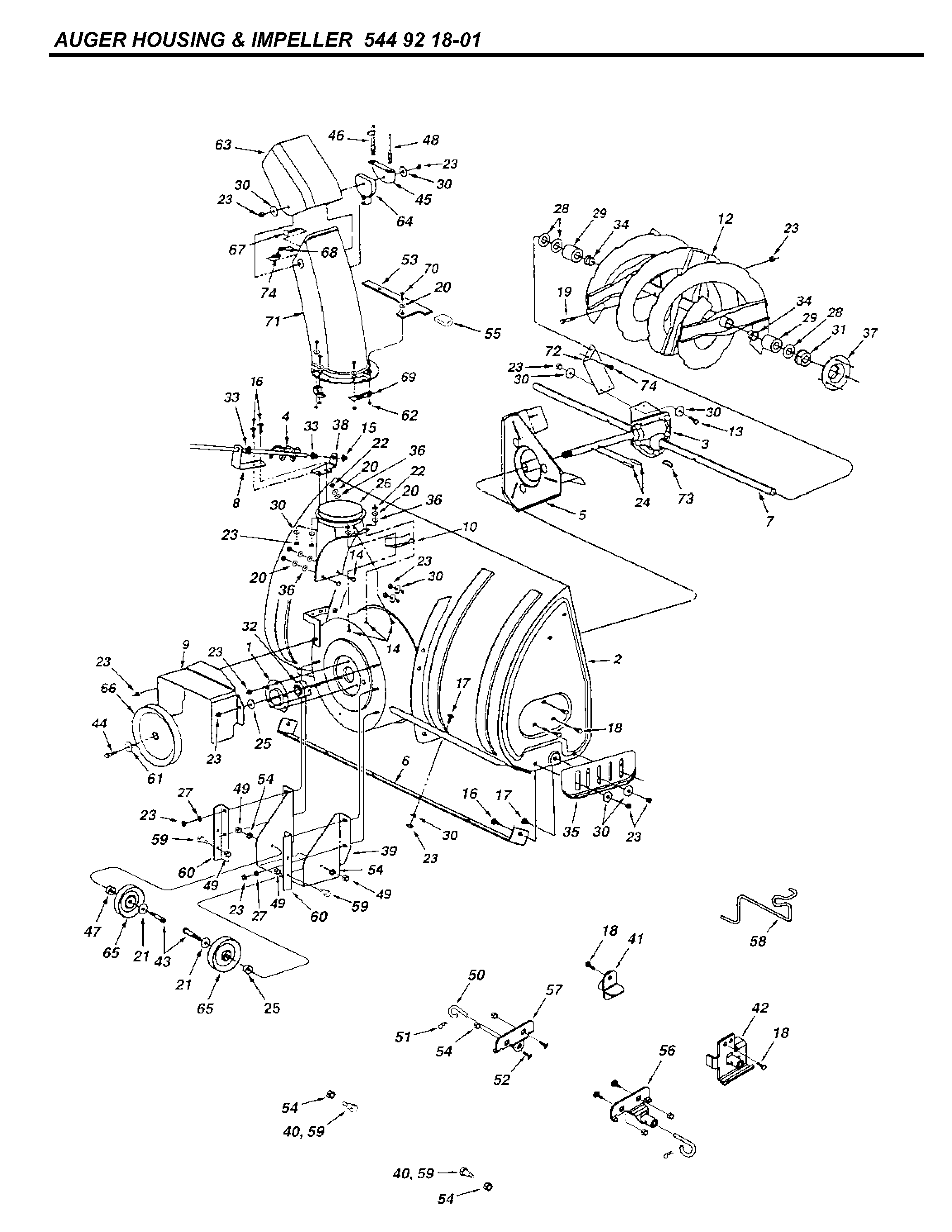 CUTTER AND TURBINE CASING