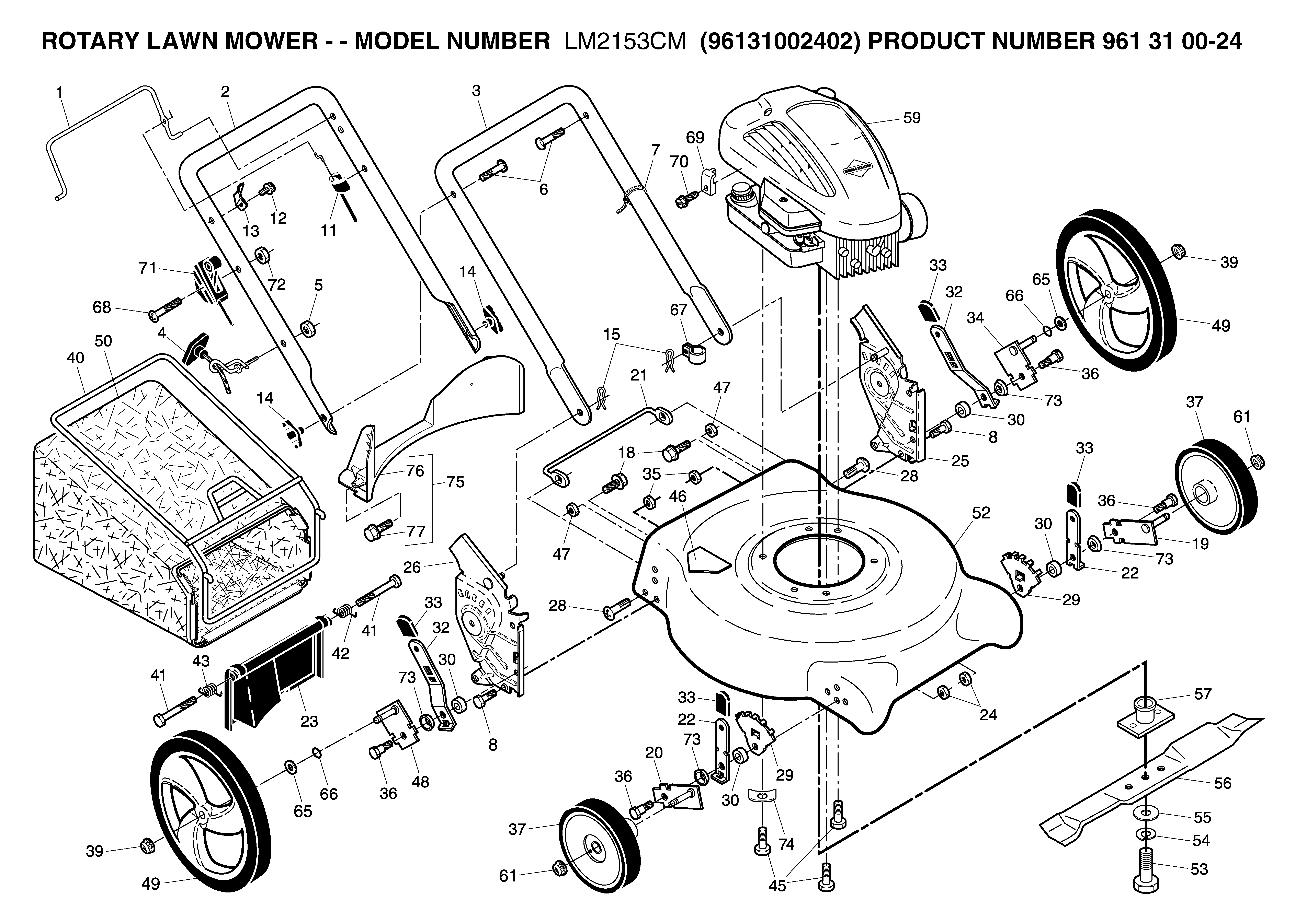 PRODOTTO COMPLETO