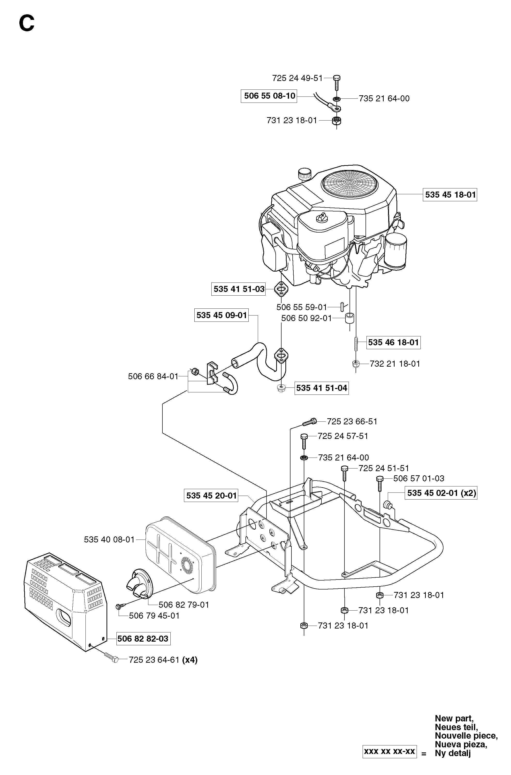 MOTOR