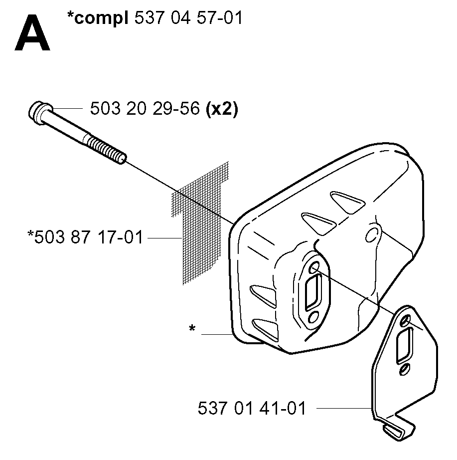 SCHALLDÄMPFER