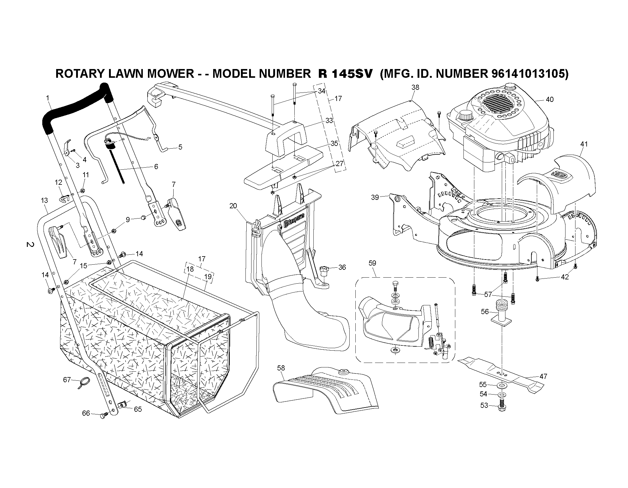 HANDLE & ENGINE