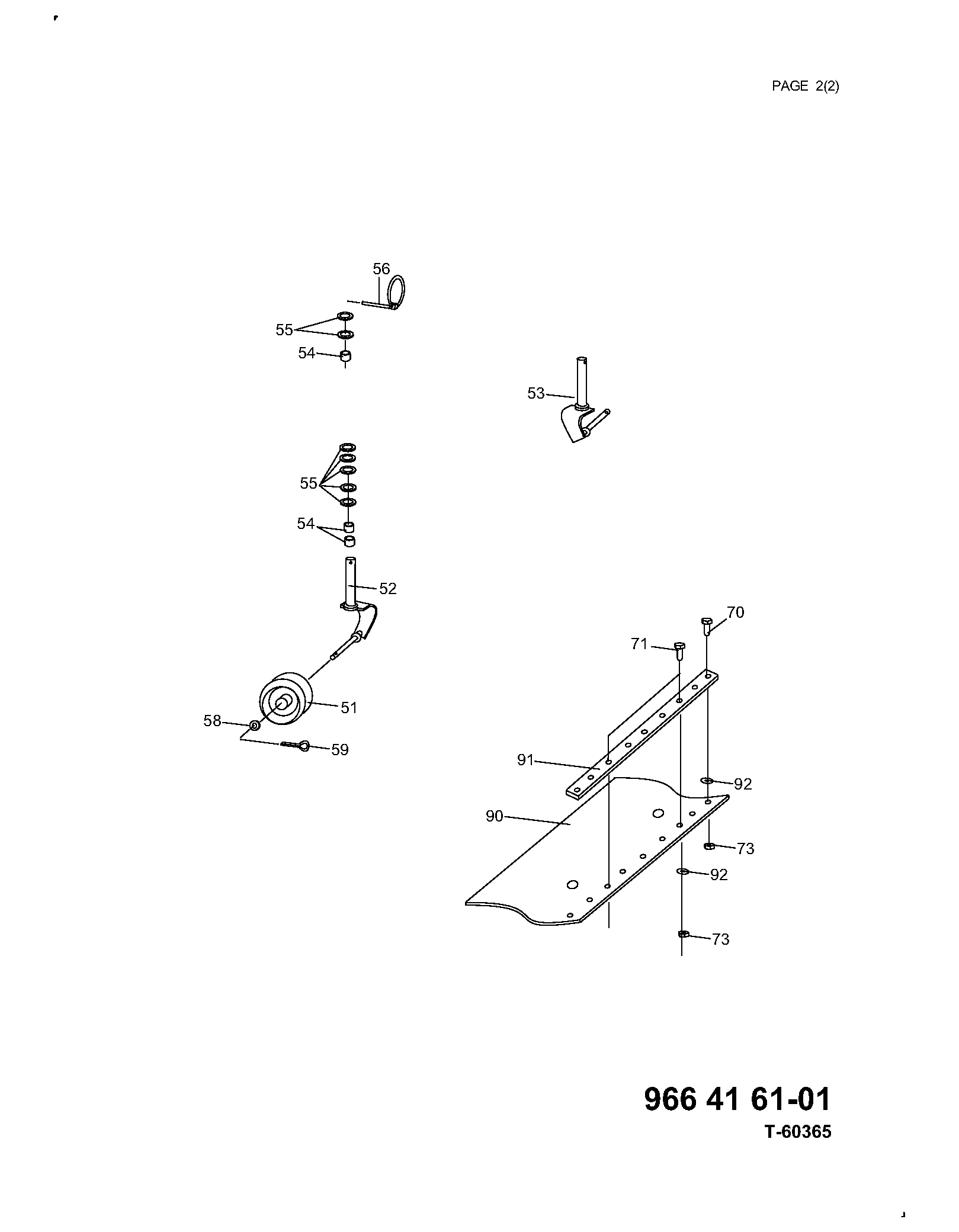 COMPLETE PRODUCT
