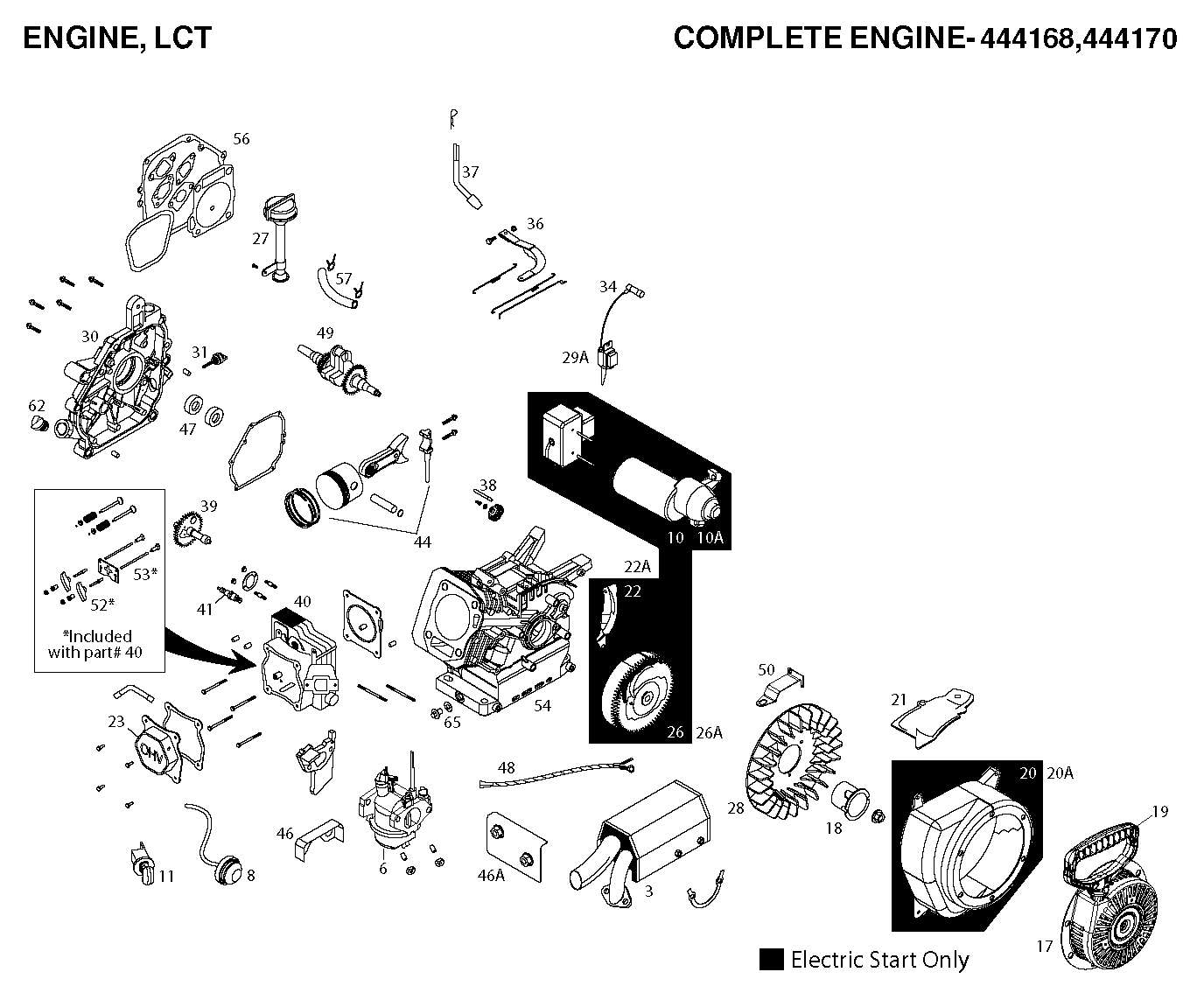 Engine-444168, 444170