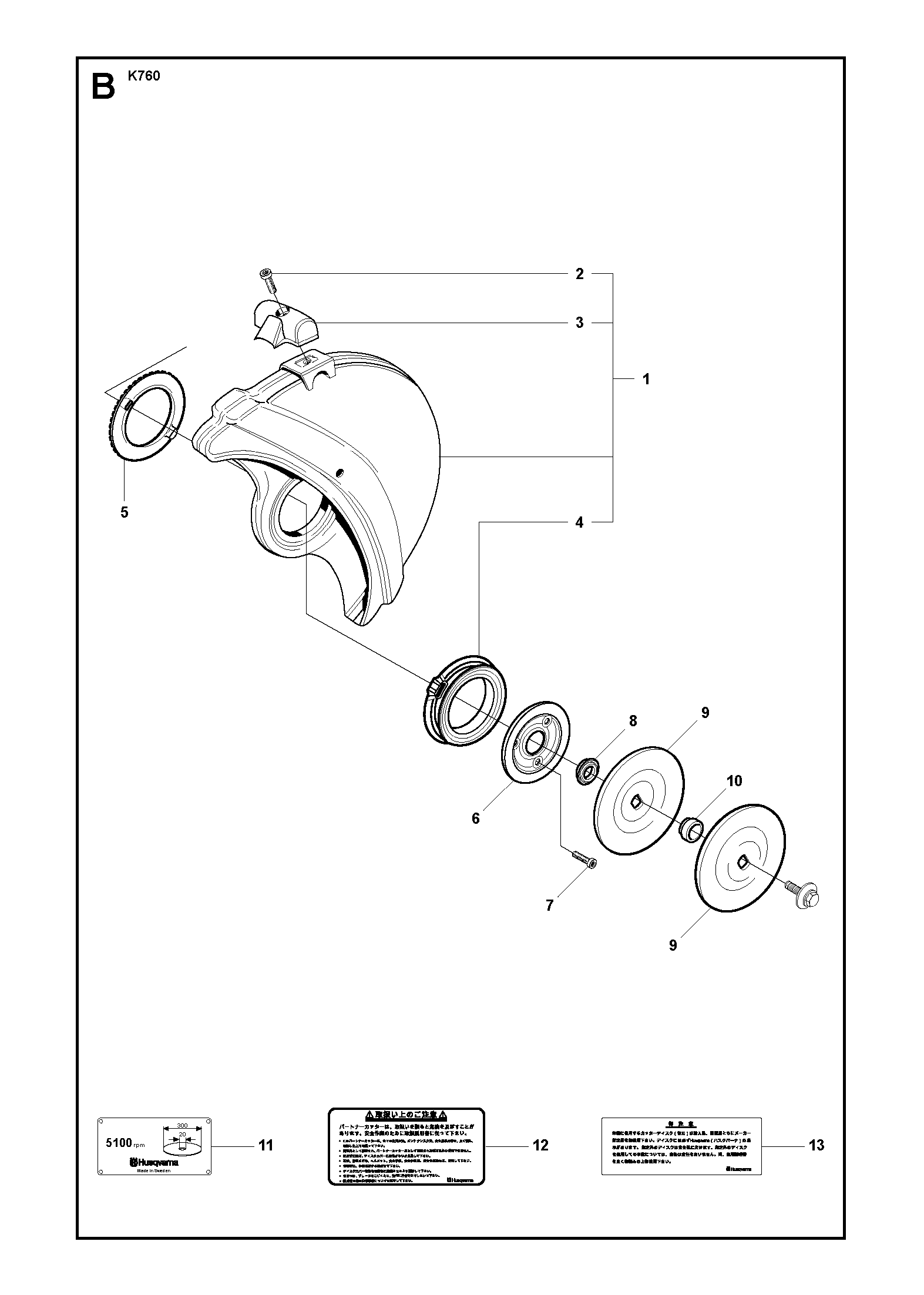 ROUES ET PNEUS
