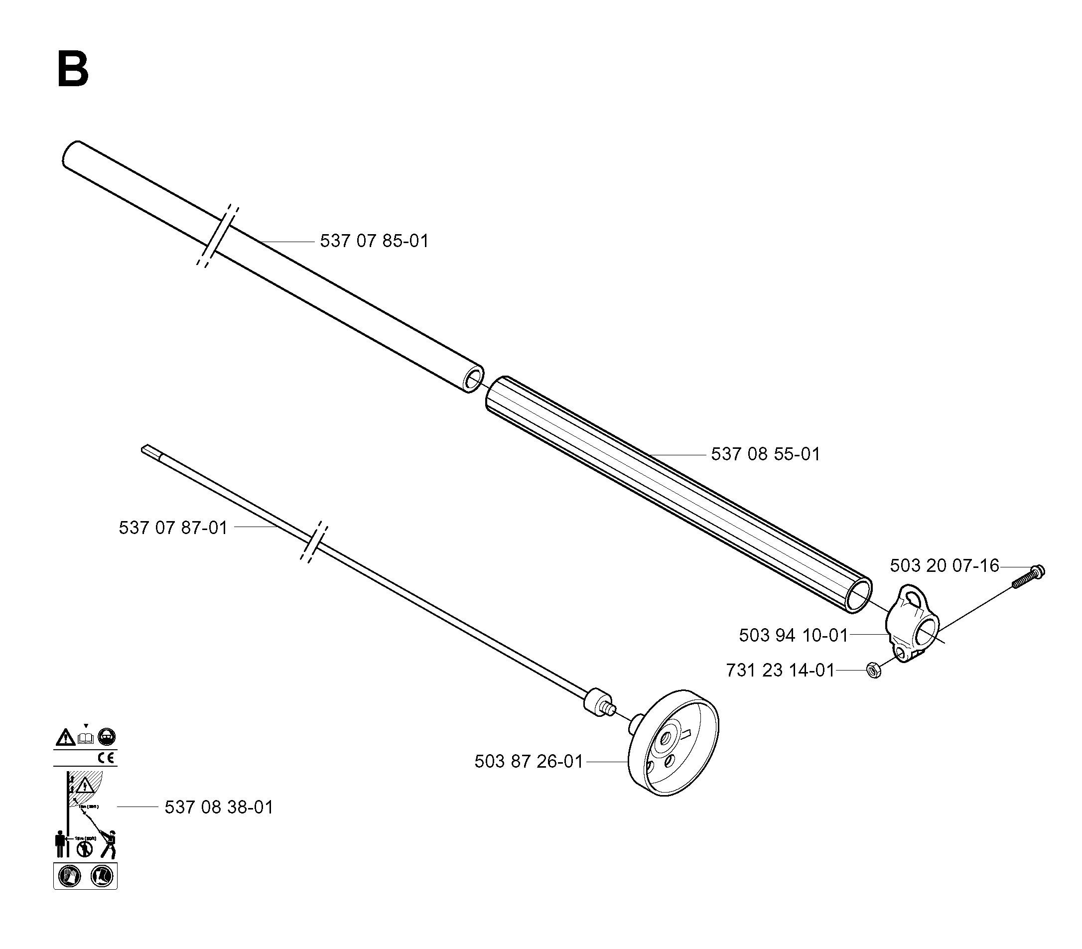 ARBRE