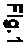 Casella di testo: Fig.1