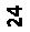 Casella di testo: 24